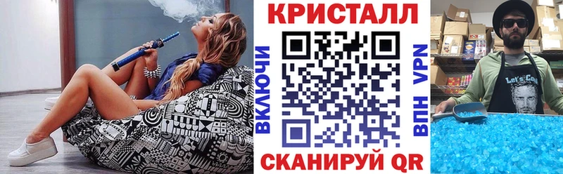 купить   Туринск  Amphetamine 97% 