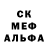 Кокаин 98% Fed Ho