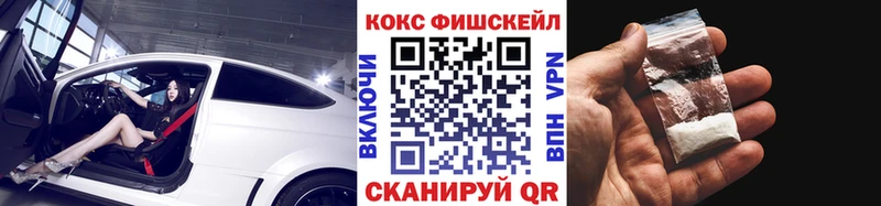 КОКАИН Боливия Туринск