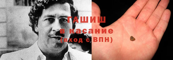 a pvp Абинск