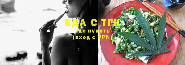 a pvp Абинск