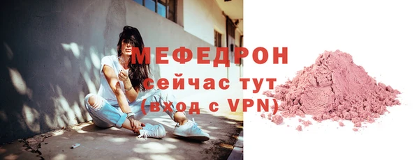 a pvp Абинск