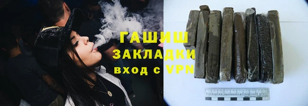 МДПВ Алзамай
