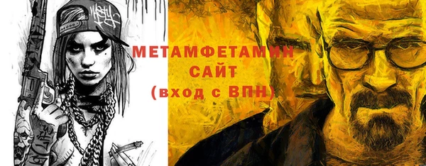 a pvp Абинск