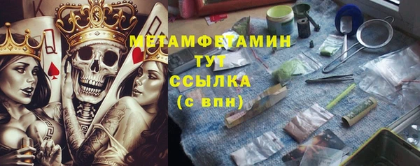 a pvp Абинск