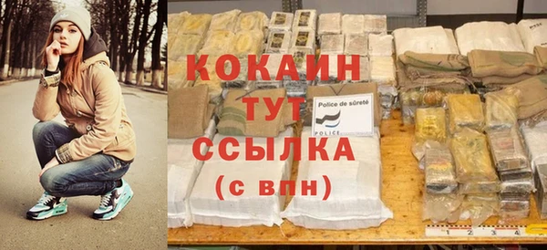 a pvp Абинск