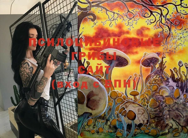 дистиллят марихуана Абаза
