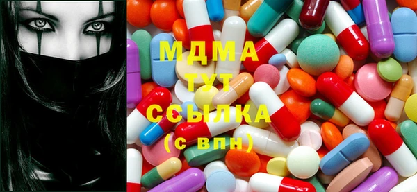 a pvp Абинск