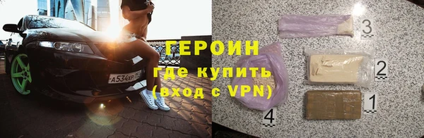a pvp Абинск