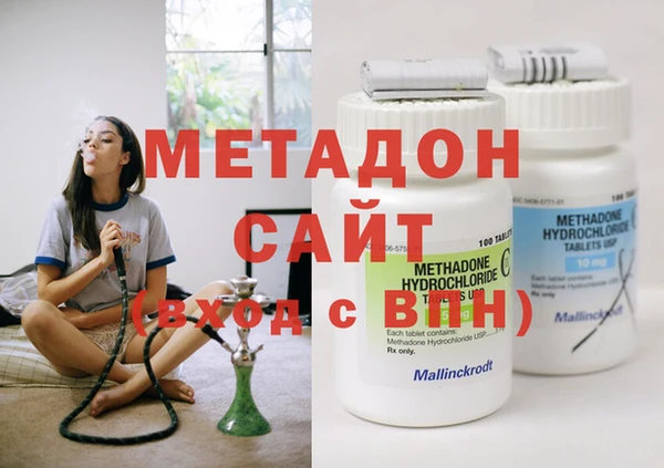прущие крисы Пестово
