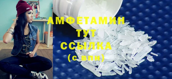 mdpv Алексеевка