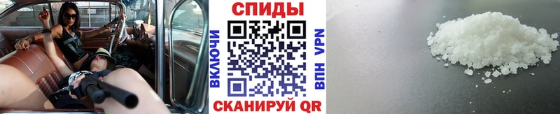 где купить   Туринск  Первитин пудра 