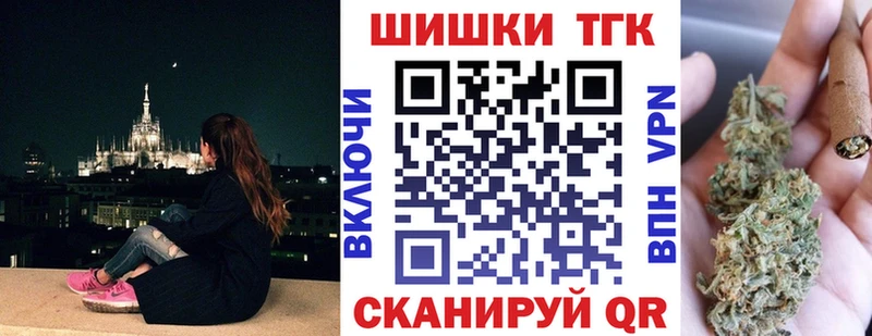 Конопля ГИДРОПОН продажа наркотиков KRAKEN ссылка Туринск